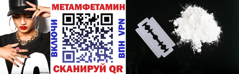 Amphetamine 97%  kraken маркетплейс  Новокубанск  наркошоп 