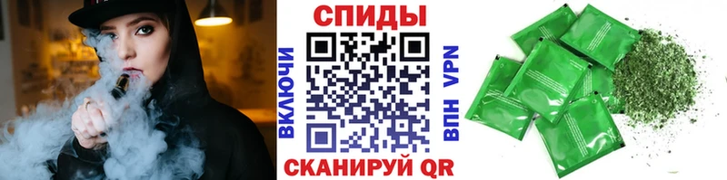 Бутират оксибутират  mega зеркало  дарк нет какой сайт  Новокубанск 