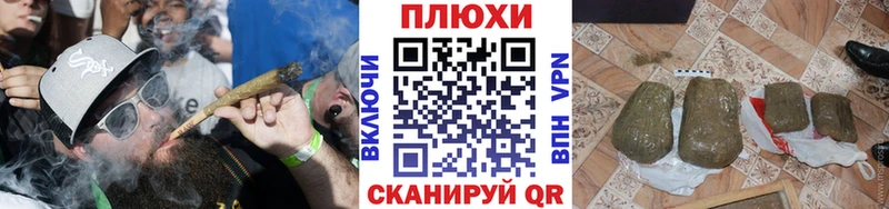 ГАШ убойный  где купить наркоту  кракен онион  Новокубанск 