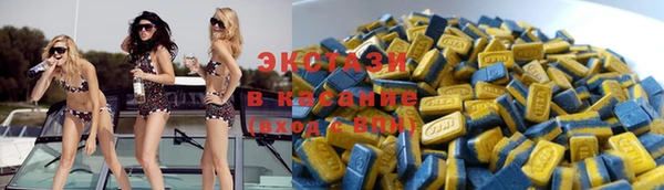 скорость mdpv Богородицк