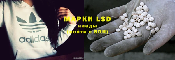 скорость mdpv Богородицк
