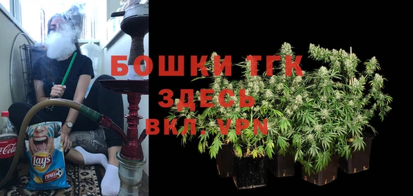 скорость mdpv Богородицк